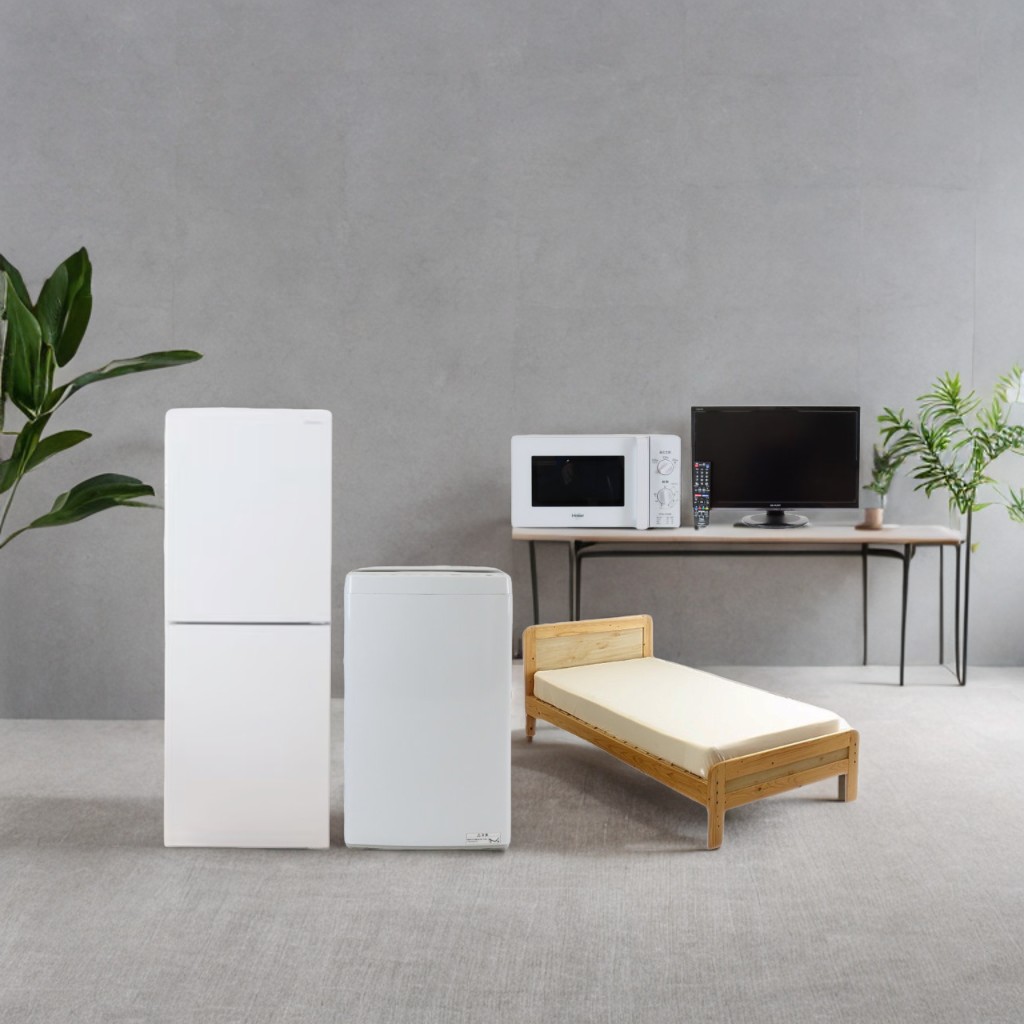 Re.Room新生活応援セット(冷蔵庫150～160Lビッグフリーザー)　レンタル